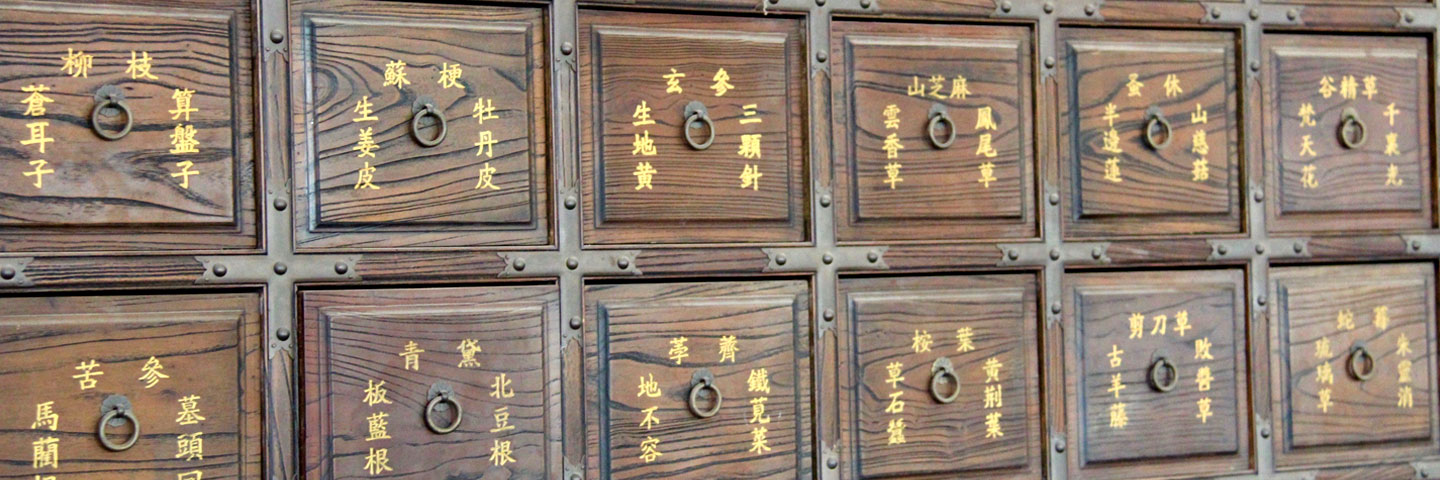 Shaolin-Tee_2 Teeschränke im Shaolin Tempel