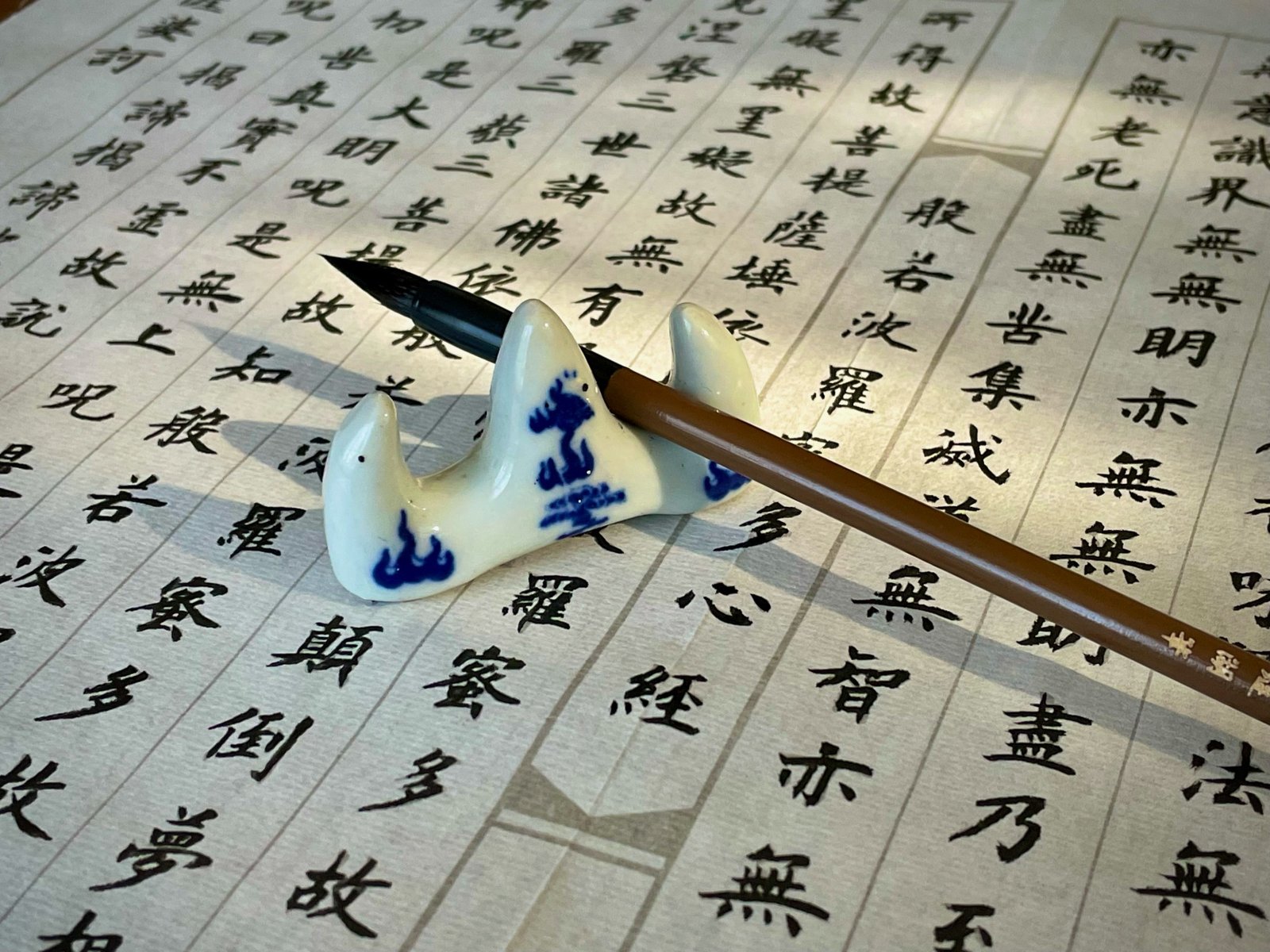 Herz-Sutra Kalligraphie im Tempel