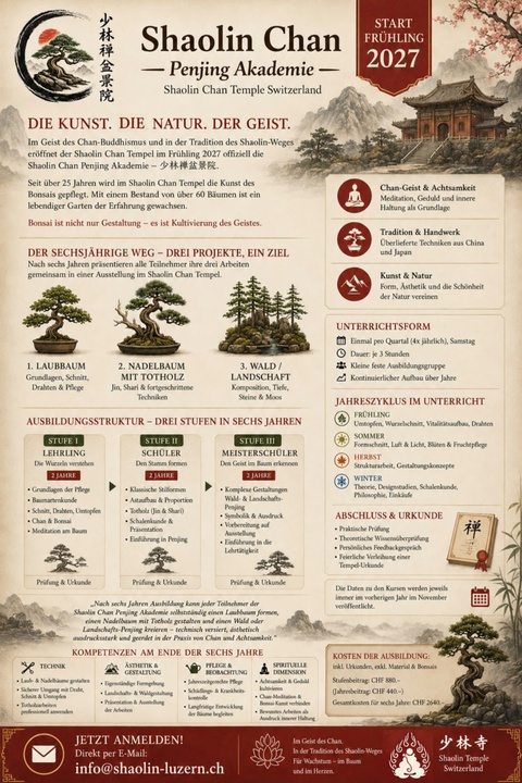 penjing_480x720